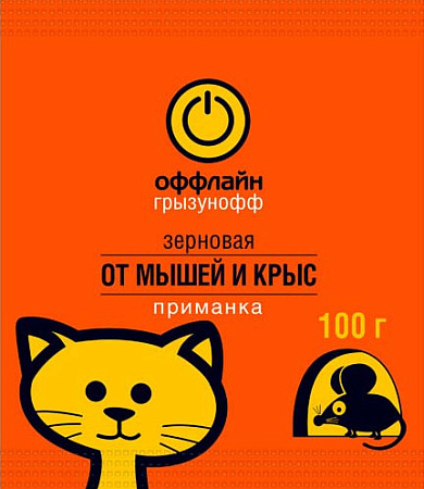 Грызунофф зерновая приманка, 100 г Грызунофф зерновая приманка, 100 г