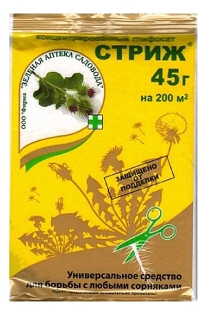 Стриж, 45 г Стриж, 45 г