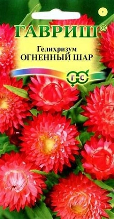 Гелихризум Огненный шар 0,1 г