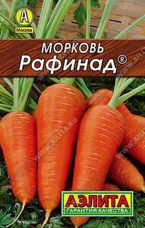 Морковь Рафинад, 2 г (АЭЛИТА)