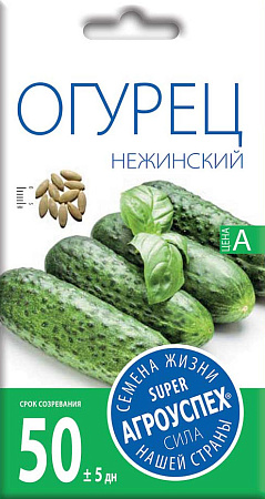 Огурец Нежинский, 0,3г (Агроуспех) Огурец Нежинский, 0,3г (Агроуспех)