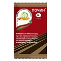 Почин, 30 г Почин, 30 г