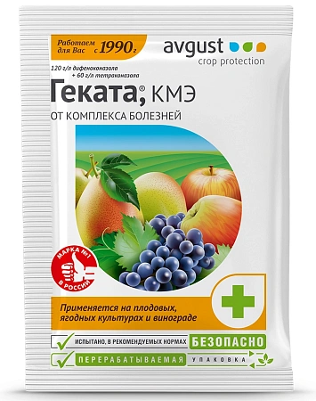 Геката, 3 мл Геката, 3 мл