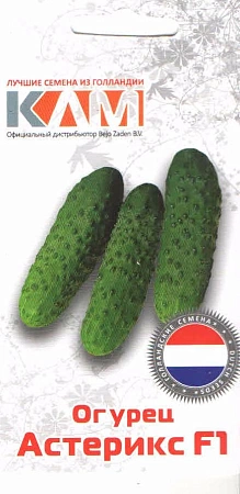 Огурец Астерикс F1