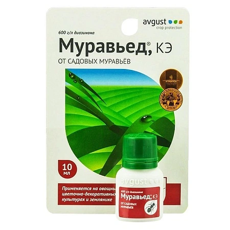 Муравьед, 10 мл Муравьед, 10 мл