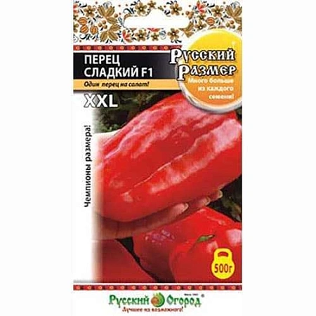 Перец сладкий Русский размер F1, 12 шт (НК) Перец сладкий Русский размер F1, 12 шт (НК)
