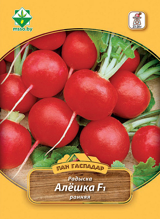 Редис Алешка F1, 8 г (Пан Гаспадар) (МССО)