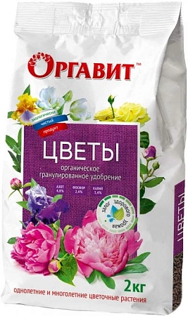 Оргавит цветы, 2 кг