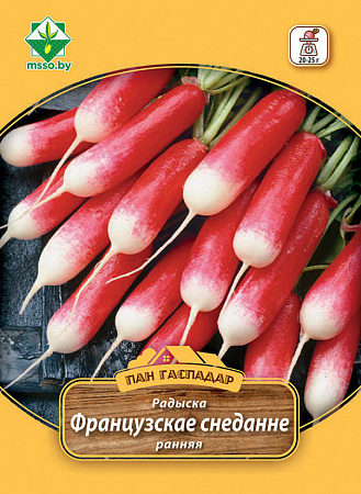 Редис Французский завтрак, 12 г (Пан Гаспадар) (МССО)