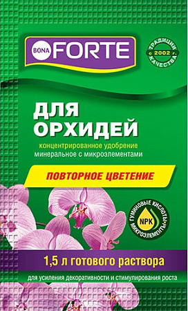 Удобрение Bona Forte Здоровье для орхидей, 10 мл
