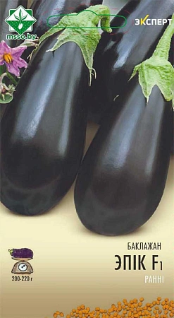Баклажан Эпик F1, 10 шт (Эксперт) (МССО) Баклажан Эпик F1, 10 шт (Эксперт) (МССО)
