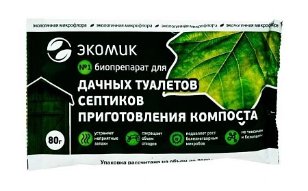 Экомик биопрепарат 80гр (сухой)