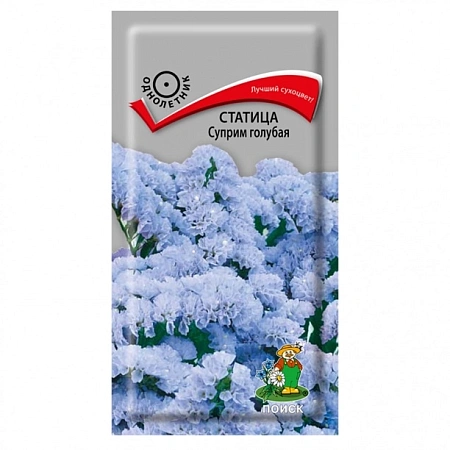 Статица Суприм голубая 0,15 г (Поиск)