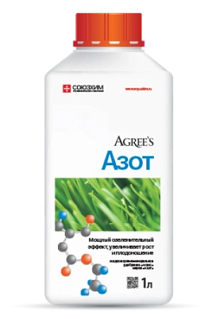 Удобрение Агрис Азот 1 л жидкое органоминеральное Удобрение Агрис Азот 1 л жидкое органоминеральное