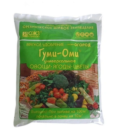 Удобрение Гуми-ОМИ Универсальное 0,7 кг Удобрение Гуми-ОМИ Универсальное 0,7 кг