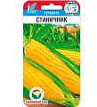 Кукуруза Станичник, 6 шт (Сиб Сад) Кукуруза Станичник, 6 шт (Сиб Сад)