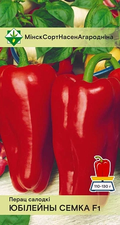 Перец сладкий Юбилейный Семко F1, 15 шт (МССО) Перец сладкий Юбилейный Семко F1, 15 шт (МССО)