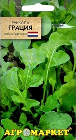 Руккола Грация, 0,5 г (Агромаркет)