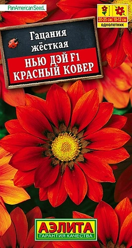 Гацания Нью дэй F1 красный ковер, 5 шт Гацания Нью дэй F1 красный ковер, 5 шт