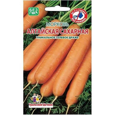 Морковь Алтайская сахарная гелевое драже, 300 шт (УД)