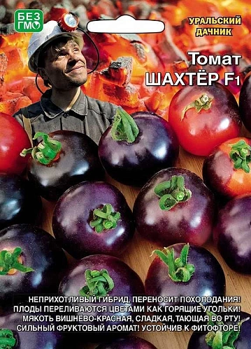 Томат Шахтер F1, 12 шт (УД) Томат Шахтер F1, 12 шт (УД)