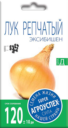 Лук Эксибишен, 0,3 г (Агроуспех)