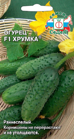 Огурец Хрумка F1, 0,3 г (Седек)
