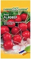 Редис Ровер F1 0,5 г (Голландия) Редис Ровер F1 0,5 г (Голландия)