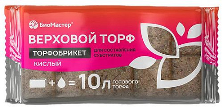 Почвобрикет Верховой торф кислый, 10 л (Биомастер)