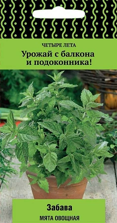 Мята овощная Забава, 20 шт (Поиск)