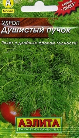 Укроп Душистый пучок, 3 г (Аэлита) Укроп Душистый пучок, 3 г (Аэлита)