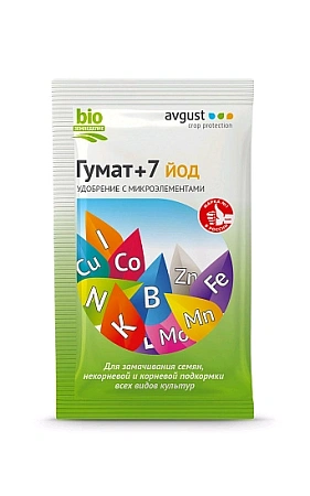 Гумат + 7 (10 г)