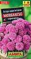 Астра Монпасье карминная 0,2 г (АЭЛИТА) Астра Монпасье карминная 0,2 г (АЭЛИТА)