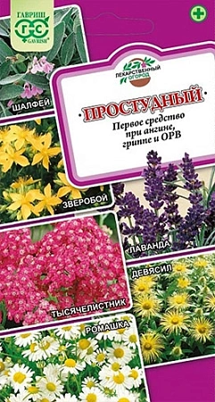Лекарственный огород Простудный 0,7 г Лекарственный огород Простудный 0,7 г