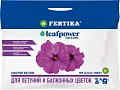 Удобрение водорастворимое Фертика Leaf Power для петуний и балконных цветов, 50 г Удобрение водорастворимое Фертика Leaf Power для петуний и балконных цветов, 50 г