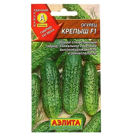 Огурец Крепыш F1, 10 шт (Аэлита) Огурец Крепыш F1, 10 шт (Аэлита)