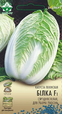 Капуста пекинская Билко F1, 12 шт (МССО) Капуста пекинская Билко F1, 12 шт (МССО)