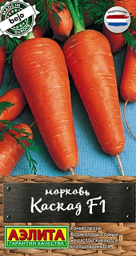 Морковь Каскад F1, 150 шт (АЭЛИТА) Морковь Каскад F1, 150 шт (АЭЛИТА)