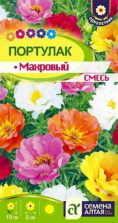 Портулак махровый смесь 0,1 г Портулак махровый смесь 0,1 г