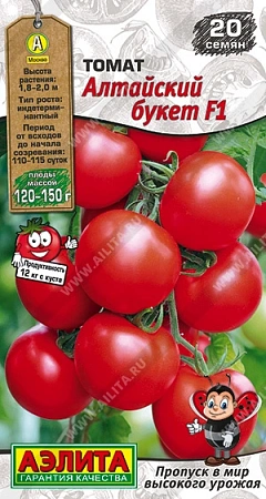 Томат Алтайский букет F1, 20 шт (АЭЛИТА)