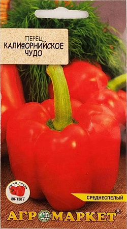 Перец Калифорнийское чудо, 10 шт (Агромаркет)