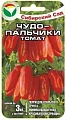 Томат Чудо пальчики, 20 шт (Сиб Сад) Томат Чудо пальчики, 20 шт (Сиб Сад)