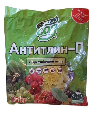 Антитлин-П 250 г Антитлин-П 250 г