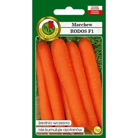 Морковь Родос, 5 г (PNOS)
