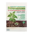 Гетероауксин + источник органического питания, 2 г Гетероауксин + источник органического питания, 2 г