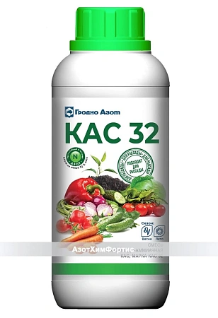 КАС-32 смесь карбамидо-аммиачная, 470 мл