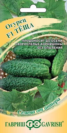 Огурец Теща F1, 10 шт (ГАВРИШ) Огурец Теща F1, 10 шт (ГАВРИШ)