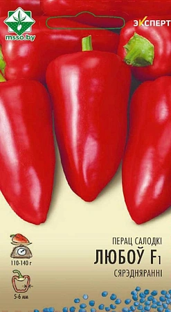 Перец сладкий Любовь F1, 6 шт (МССО)