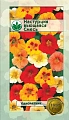 Настурция Вьющаяся смесь 0,1 г Настурция Вьющаяся смесь 0,1 г