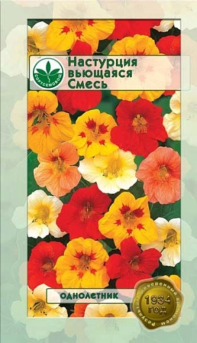 Настурция Вьющаяся смесь 0,1 г Настурция Вьющаяся смесь 0,1 г